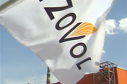 Флаг IZOVOL